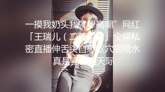 -韵味熟女妈妈比个吖 使劲宝贝 儿子 用力 啊啊 快操妈妈 儿子无套猛怼妈妈的稀毛鲍鱼