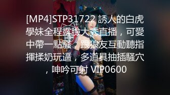 [MP4]强上电竞陪玩制服少女 ▌西瓜妹妹▌极深插入激怼宫口 好爽要被哥哥肏坏了