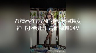 翘起小屁屁让哥哥无套插入，塞满粉嫩的小穴！