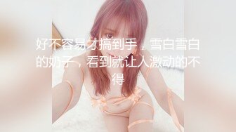 人气火爆的cosplay装扮LO娘洛丽塔，娇小身材，可爱脸蛋，极品肥鲍1