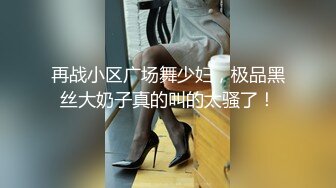 怪不得女人都喜欢去按摩原来按摩是这样的