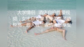 STP22196 少数民族的 亲轻女孩 骨感修长的身材 全裸诱惑 自摸发骚勾引狼友