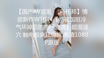 商场女厕偷拍好身材的美少妇 BB也很性感