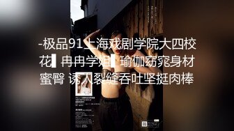 【新片速遞】无套后入极品肥臀枪枪到肉臀浪翻滚❤️妻子这身材大家喜欢吗 [30M/MP4/01:36]