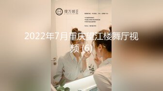 【新片速遞】然宝：用睫毛膏笔自慰试一下，哥哥们，再深一点，听到我下面的娇喘呻吟了吗，我的淫水味道好骚哦，小粉穴淫水白浆多多！[32M/MP4/05:01]