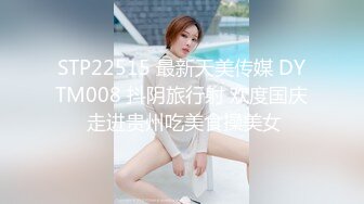 巨粗鸡巴后入潍坊01年学生母狗（一）