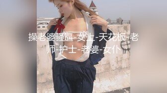 震碎三观 的监控偷拍女儿都上高中了还全裸在家跟爸爸一起吃饭睡觉摆出各种诱惑姿势也不怕爸爸有想法