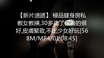 [MP4]【钻石级推荐】超身材网红美女『樱桃妹妹』剧情新作-可爱的继女用粉嫩小穴安慰爸爸 洗完澡再操她