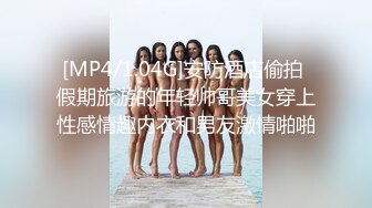 补习班女厕全景偷拍几位气质不错的美女老师看看她们的鲍鱼有什么不