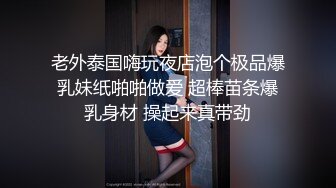 【OnlyFans】黑珍珠美女 AmiraWest 最全合集 34