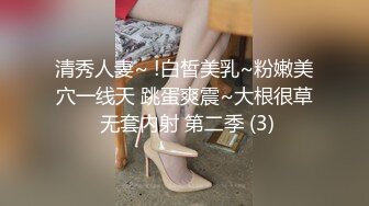 蝴蝶逼小少妇，和老公直播露脸做爱，长发飘飘卖力口交，传教士啪啪呻吟叫床不止