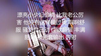 【新速片遞】 ❤️乖巧萝莉萌妹❤️清新小可爱〖TopSweetBaby〗白丝粉色JK小可爱 满足哥哥一切爱好 妹妹身上全身青春的气息[226M/MP4/08:57]