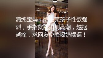 棚户区嫖娼学生装站街女大战百男 (30)