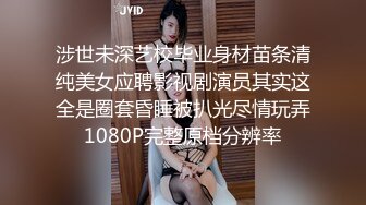 可爱温柔女软软在奶子吃的美味抠逼接吻劈开大腿随便后面操爱液射了一脸1080P高清020120_968