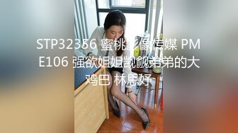 【相信我可以见面】美女越来越漂亮了，馒头逼被操了