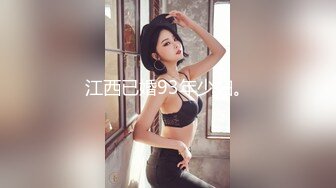 百褶裙小姐姐女上位榨精