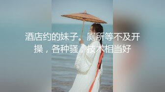 T【羊咩咩】露脸私拍福利，各种淫荡行为直男最爱 (3)