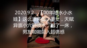 酒店偷拍-小伙先用舌头让美女嗨一遍 再来慢慢插她的鲍鱼