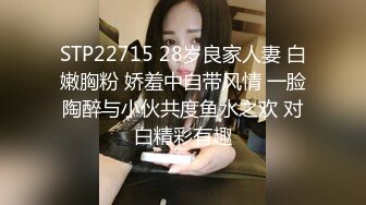 电报群土豪重金定制，清纯露脸反差邻家小妹居家自拍洗澡，洗干净后道具紫薇嫩穴高潮边抠边喷，嗲叫喊爸爸，好刺激啊 (4)