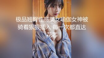 私房最新流出精品厕拍七月新作 徐娘 少妇 超近视角 针织厂系列 四（2）二次入镜红衣高跟少妇 (4)