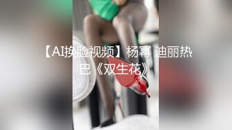 麻豆传媒【MDHT0005】奇淫旅社肉棒和小穴的交谊聚会