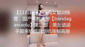 全身高潮敏感体质的早泄巨乳人妻工作的无限制内射泡泡浴店 赤濑尚子