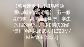 嫌老公不行，被炮友操服的少妇(中）