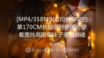 高能萝莉爆乳身材尤物女神▌安安老师 ▌Coscc初音未来 幻龙肉棒深入蜜穴数据传输失禁喷尿