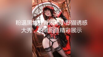 （下面看此大学生的全集视频和她的联系方式）极品高颜值美乳大学生