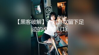 原创肉丝后入后续  无套裸入大一女友嫩穴内射