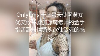 微胖美女一线天学生制服自慰，无毛白嫩挑逗不断