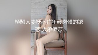 两个无敌美少女