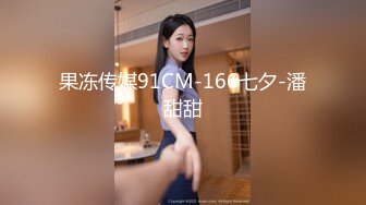 新人 沈青黛 性感白色蕾丝内衣 学妹装扮 曼妙身姿娇媚动人 甜美样貌引人入胜[107P/910M]