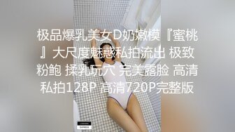 小青年水源国际桑拿会所点了帝王套漂亮美乳性感技师浴室胸推臀推口疗爽完回床上继续搞啪啪爽翻了国语对白