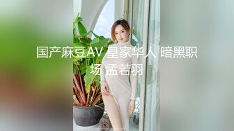 萌漢藥 經典的格子裙JK制服外拍 豐腴多姿的性感身姿媚態動人[63P/593M]