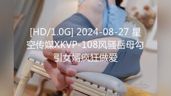 [2DF2] 依核娱乐』最新国产av佳作-痴女女记者熊若婕 国语对白中文字幕 - soav_evMerge[MP4/210MB][BT种子]