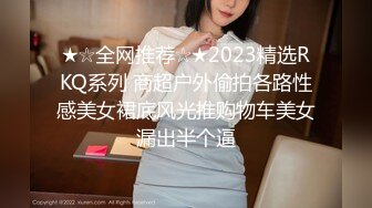 網約高挑大波肥臀長髮美女模特沙發上各種體位大戰抱起來肏很持久怎麼搞都不射國語對白