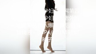 佐山愛の極上BODY筆下ろし～絶対に忘れられない人生最初で最高のセックスしてあげる～