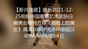 2024年新流出，魔都颜值夫妻，【毒药Duyao_56789】，极品娇妻中式婚纱，跪地为单男口交露出 (3)