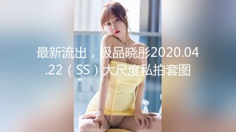 (天美傳媒)(tmy-0035)(20230118)寸止挑戰8 家教老師