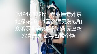 XK8152 橙子 新年粉丝三部曲3 假扮上门女友 父母身后激情做爱 星空无限传媒