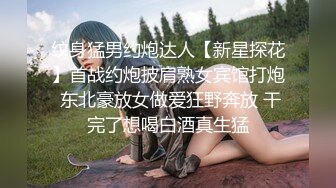 ★☆全网推荐☆★12月最新强势极品流出，OnlyFans露脸撸铁健身女神【一元】订阅私拍，裸奶健身足交紫薇啪啪一线天美鲍太诱惑了