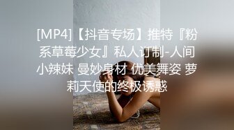 大腿上油手淫，完美的青少年柔软的双腿。 我不能拿着射精