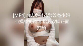 [2DF2] 性欲旺盛体格瘦小排骨青年夜生活丰富连着约2个妹子啪啪第一个年轻可爱第二个成熟女人味十足[MP4/81MB][BT种子]