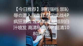 国产牛人与老婆和丈母娘玩双飞超刺激骚逼淫荡对白