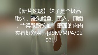 【韩国三级】女员工：2对2性爱.Female.workers.2.to.2.Sex.2018