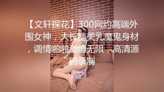 HBF小組黑蝙蝠作品之美女小君-3