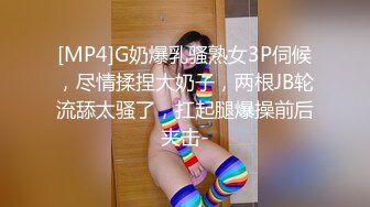 《精品泄密㊙️情侣私拍》对白淫荡话有点密的逗逼眼镜男与同居女友露脸自拍性爱还介绍女友阴部构造乳夹跳蛋啪啪玩的不亦乐乎