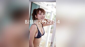 FC2 PPV 3976906 【今だけ！】おっとり巨乳は実在した！二次元から飞び出してきたような美爆乳をブルンブrunn揺らしながら生ハメ中出し！