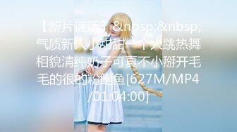 【无敌清纯金色短发萌妹】情趣学生制服小短裙 ，浴室跳蛋假屌轮番上 ，震的太爽表情很享受，低低呻吟，假屌骑坐拍打屁股